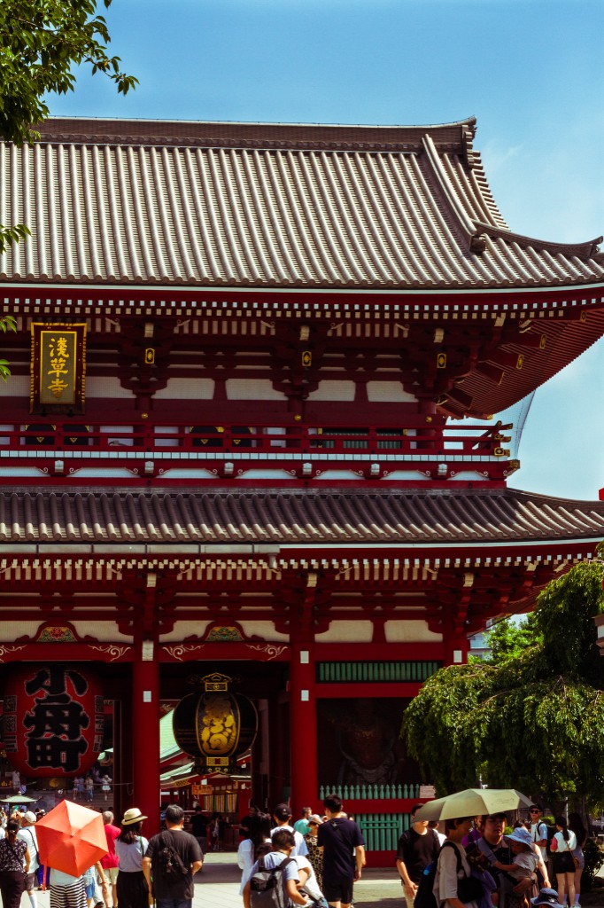 Travel — Senso-ji Hozomon gate and red lantern, Tokyo